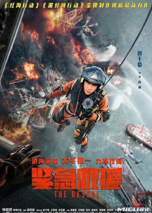 圣约色夫学院传媒毕业证