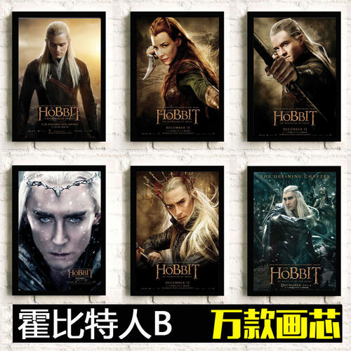 死亡公积金提取公证书样本