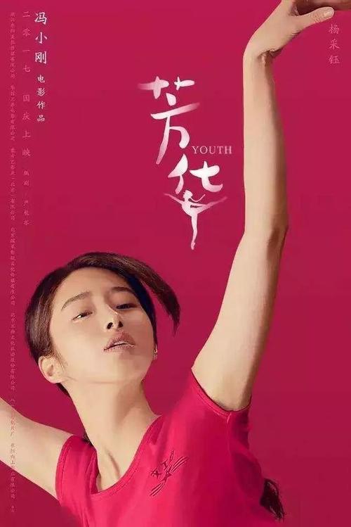 圣玛丽学院传媒毕业证