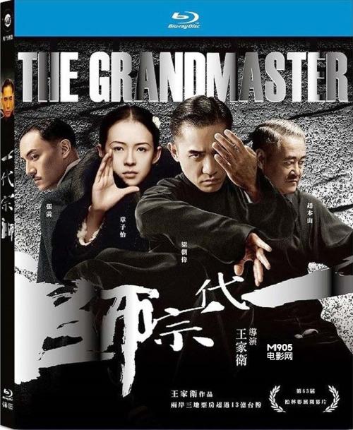 圣何塞州立大学学历认证