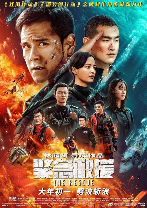 台湾中国医药大学文凭毕业证怎么购买