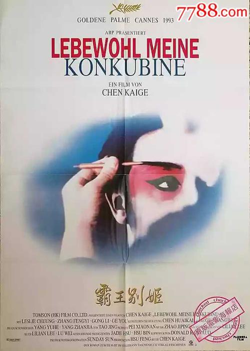 完税证明哪里可以做